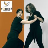 1stplay Общение