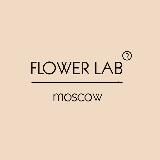 FLOWER LAB | цветы | букеты | Москва