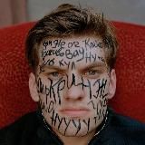 Андрей Максимов по мере поступления
