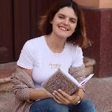 Самсонова в Сербии