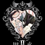 Тёмный дворецкий