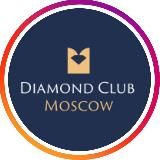 Четкие бриллианты