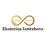 КОУЧИНГ. ПЕРЕЕЗД В НОВУЮ СТРАНУ. ЯЗЫКИ