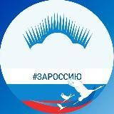 Моногород.Ковдор