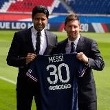 Messi Lionel Месси