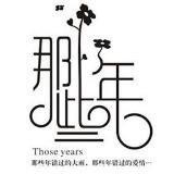 博牛社区|贴纸包&emoji大全