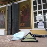 Чат #СМЫСЛЪ - Старообрядческая Мысль STAROVE.RU