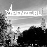 Vpenze.ru