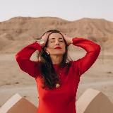 Мемуары Надежды