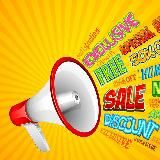 Воронеж❤️Бесплатно