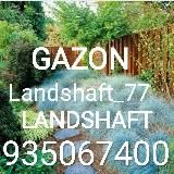 ГАЗОН.ЛАНДШАФТ.🌳🍀🌴