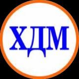 ХДМ Владикавказ
