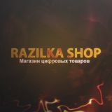 Razilka Shop Чат #2
