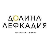 Николаев и Сыновья