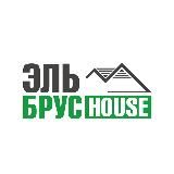 Эльбрус House | Строительство домов