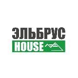Эльбрус House | Строительство домов