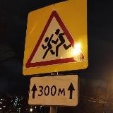 🩻Кладбище Зубочистки☠️