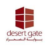 Desert Gate DMC