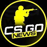 CSGO NEWS | НОВОСТИ КСГО