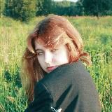 Сахара про шмотки