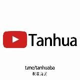 探花偷拍