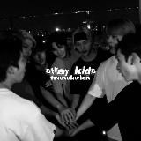 𓆩SKZ • translation𓆪