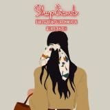 Shop&Cub торговая группа оптовиков