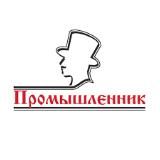 Промышленник