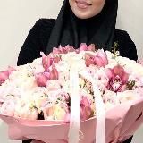 Radima Оптовик Казань 🇨🇳