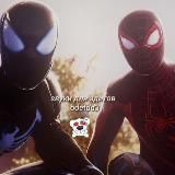 звуки для эдитов dd