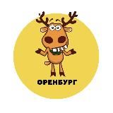 Оренбург | События | Подслушано