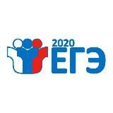 ОТВЕТЫ НА ОГЭ ЕГЭ 2021 | ОТВЕТЫ ЕГЭ | ОТВЕТЫ ОГЭ