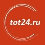 ТрикотажОптТорг