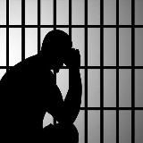 Освобожденный