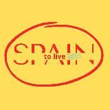 Испания рядом