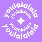 Юла ла ла ла