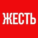 ЧП КАЗАНЬ ТАТАРСТАН НОВОСТИ