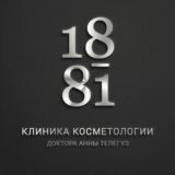 «18/81» КЛИНИКА DR.ANNA TELEGUZ 🔝