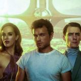 Дивный Новый Мир