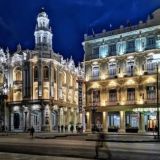 REVOLICO ™️ LA HABANA, VENDER Y COMPRAR 🇨🇺