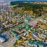 Новороссийск