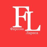 💄Клуб Умных покупателей