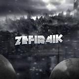 Иллюзия Скама