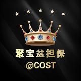 快手/抖音专注高端门槛女 @menkanfei