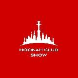 VAPE CLUB SHOW | РЕЗЕРВ