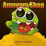 Канал Амняма