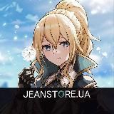 Лавка Мондштадта || Предзамовлення ||