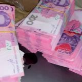 MONEY 24 UA 🇺🇦