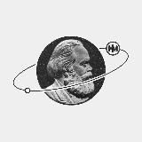 Наука марксизм