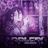 РЕСТ::❝ ֛📸˚ ֪ ׄ 𝘽𝘼𝘿::𝐴𝑝𝑝𝑙𝑒𝑃𝑖 . ࣪ 🍷⸝⸝´🥃𝅄❞